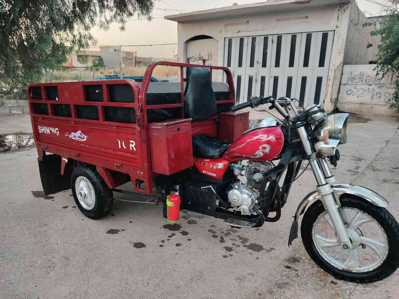 ستوته لبيع ***********

