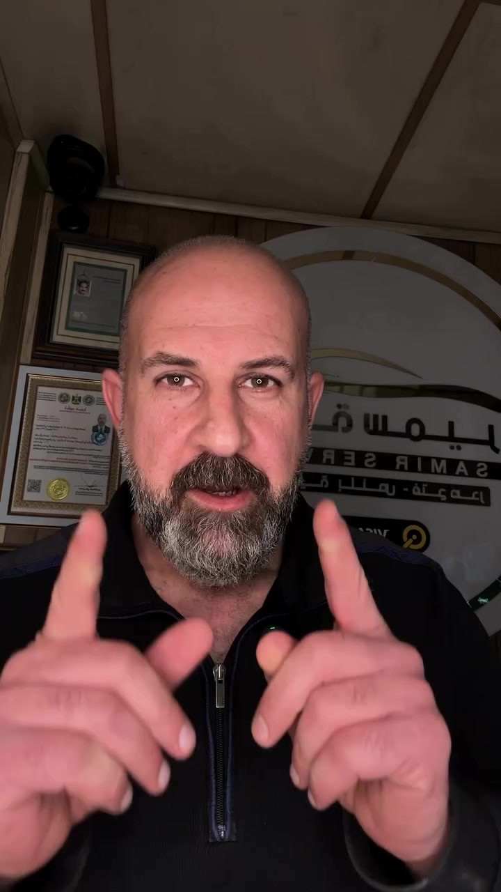 شيراتكم حبايب


**إذا كنت صاحب هذا الإعلان وتريد حذفه لأي سبب، رجاءا أرسل رسالة إلى الدعم الفني**