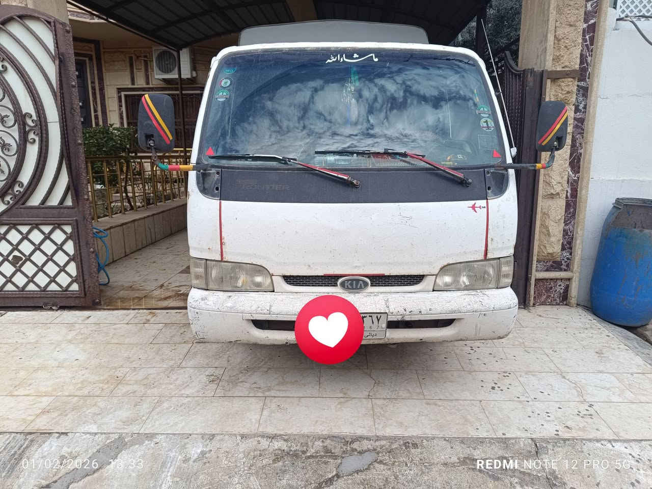 للبيع  كيه بنكو فونتيره  رقم ديالئ  مشروع وطني    سنويه لل نهايه 2027 موديل  1999 حصه كاز بيه تستلم  م̷ـــِْن كل محافظات  سياره جاهزه م̷ـــِْن كلشي   كهربائيات ڱڵـه  شغال تدفئه شغال   وتبريد فقط ماطور يحتاج  و شاشه وكامره بي   ودوشمه جديد كاعيه  وكشنات     سرعه رون  حماوه كل شغال  نقص م ـآآبي  محرك 3000 مفتوح  شرط لٱ صرف ولا بخار   فقط بدون جنج وقمريه مو وياه ليس للبيع جنج قمريه  سعر مطلوب 57 بي مجال لشراي  صبغ عل وضع شركه  مكان كركوك  قادسيه ثانيه
***********
