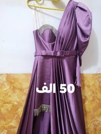 للبيع • ملابس • نسائية