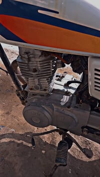 دراجة شلامجه • ادوات • القرنه الشرش الجلعه