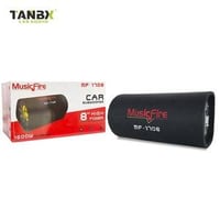 دمام • سماعة سيارة 6انش • TANBX