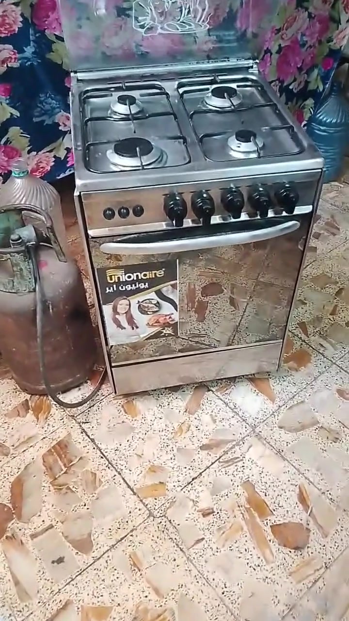 طباخ مصري اربع مشاعل للبيع مكانه مدينة الصدر ***********
