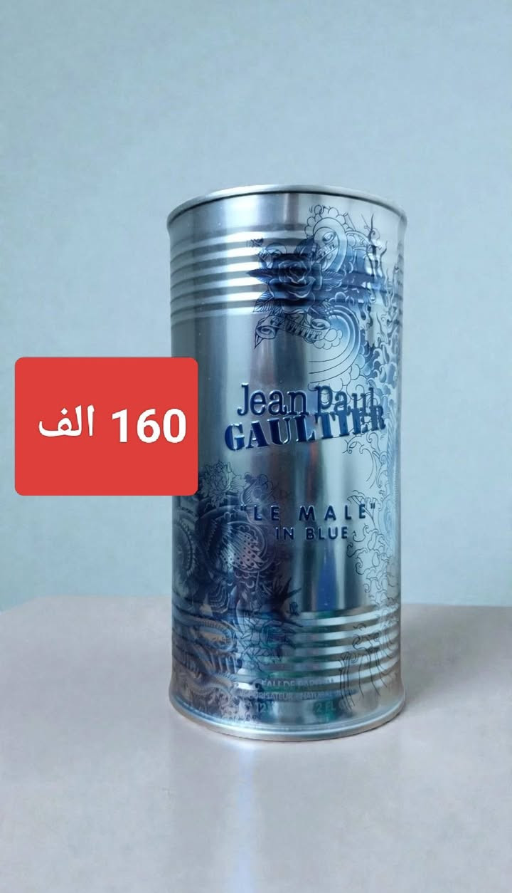 السلام عليكم


**إذا كنت صاحب هذا الإعلان وتريد حذفه لأي سبب، رجاءا أرسل رسالة إلى الدعم الفني**