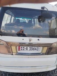 ٢٠١٠ • ميكانيك مكفول • رقم بغداد