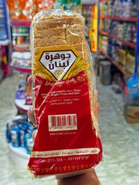 جوهرة لبنان • منتجات لبنانية • سبع ابكار