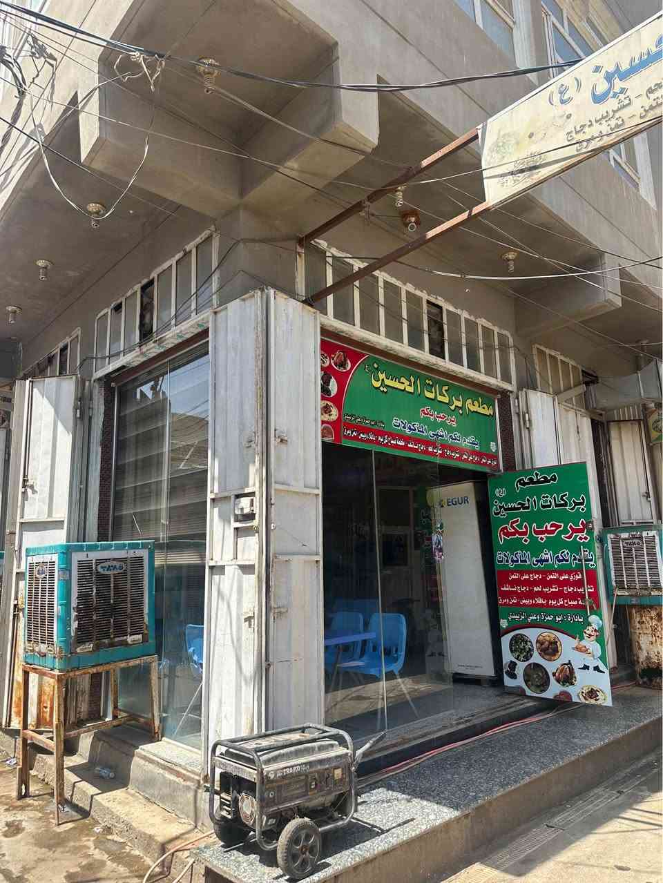 بناية تجارية للبيع 
ثاني بناية عن شارع المصورين
المساحة //30 م
ركن
تتكون من شقق عدد اثنين ومحل
متكونة من ثلاث طوابق مؤجرة حاليا 
للمزيد من المعلومات يرجى الأتصال 
***********//***********
مكتب حسام للعقار والمقاولات ديوانية, القادسية
