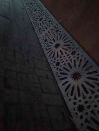 حداد متنقل • كركوك