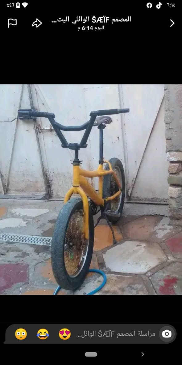 باسكل للبيع ب35
الف


**إذا كنت صاحب هذا الإعلان وتريد حذفه لأي سبب، رجاءا أرسل رسالة إلى الدعم الفني**