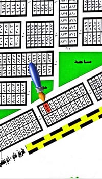 � مكتب المشهد للعقارات  📍 قطعة مميزة للبيع 🔹 رقم القطعة: 10775 🔹 بصف ا...