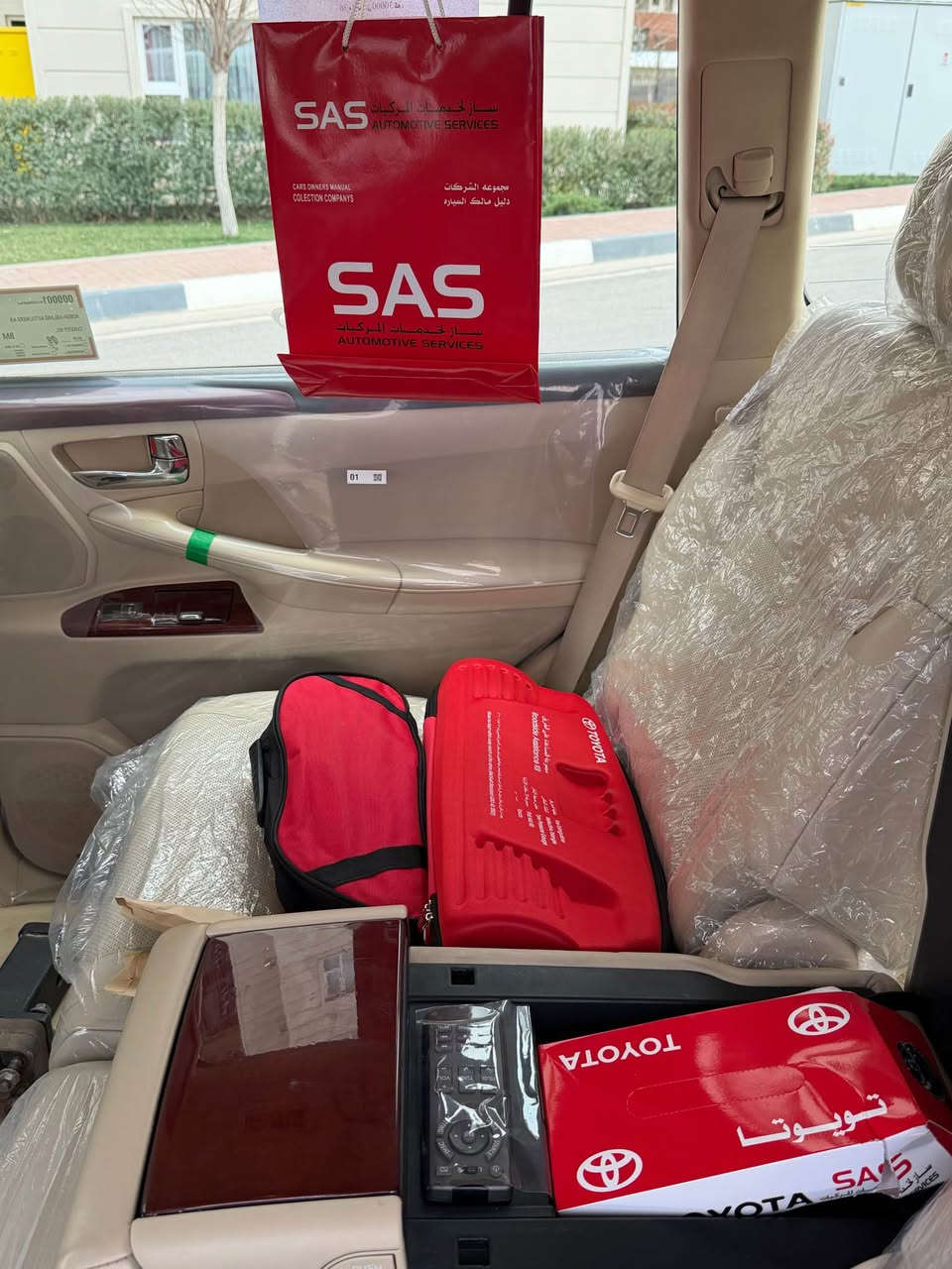 Lexsus _LX570_ 2013 _ 118,000km🪬

اللَّهُمَّ صَلِّ عَلَى مُحَمَّدٍ وَعَلَى آل مُحَمَّدٍ
سياره بدون مراوص رجائن

ليگزيز  موديل . 2013 . (LX570)
سياره مواصفات (بريمي اصلي)
سياره ماشيه (118) الف كيلو
سياره مكفوله كفاله عامه كلشي
بدون صبغ + بدون بارد + بدون حالوب
ماشالله سياره نظافتها حلو بمعنا كليمه

🧩سياره حتا غراضات موجود 
(هيدفونات + عرضيات + كل  موجود
داخل _ بيجي + ماشيه (١١٨) + موصفات بريمي + محرك 8 سلندر + 5700 حجم

🎲مواصفات سياره
بصمه + النزيلاق + شغال + كشن جلد 
كشنات تدفيه + كاميرات + ثلاجه + زينون
باب وراء شفط +نظام ايكو + سبورت +

🪬محرك و گير كل بشرت
ما مفتوح بشرت 
سياره حيل جديد نظيفه كلشي عاي بلادي 
سياره مابيها دينار مصرف 

🧿نظافه ١٠٠٪ كامل سيرفس بدون نقص و بدون مصرف سياره اي نقص مابيها
4 أيطارات جديدة تحتها
تاير وويل بيلادي شريكه
حتا تاير (دنلوپ) أصليه
نفسي

📍نفسي يوم /تحويل وكاله حاظر
مكان / داخل سليمانيه
سعر/397$ ورقه 
م/ ***********📲 السليمانية, العراق
