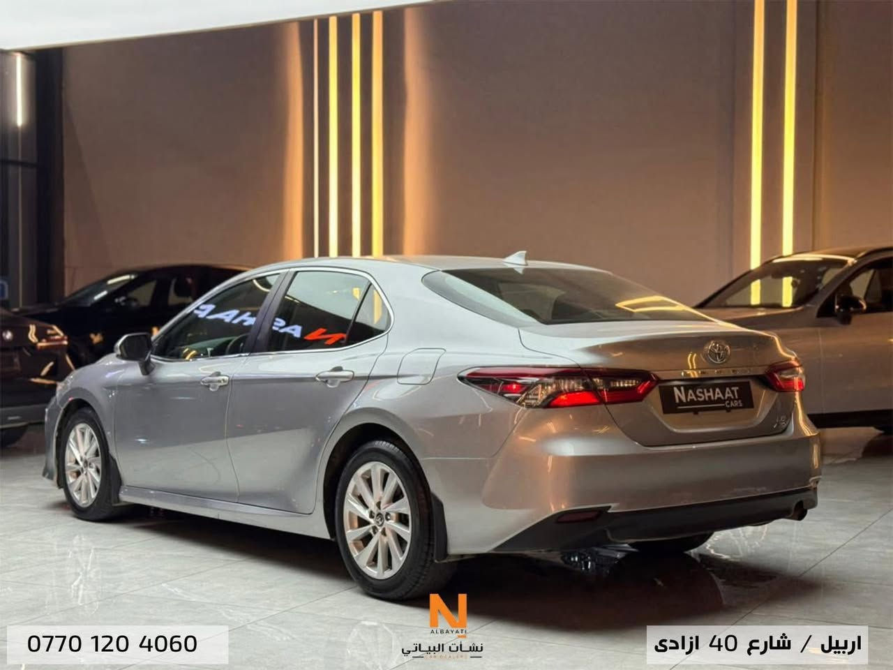 ‏Nashaat_Albayaty_Auto‏
‏            __camry__LE__
_____________
‏‎‏‎النوع : LE 
سنة الصنع : 2023
‏‎‏‎المسافة المقطوعة: 35,000 Mile
‏‎‏‎سلندر :  V4
السعر : ١٦٨ ورقة 
                                   ***************
‏‎السيارة وارد امريكي ضررها جاملغ و بنيد بدون دواخل بدون شواصي تجي فول مواصفات‏ شاشة جبيره أنظمة قيادة كيج الاكتروني رادات و حساسات 360 درجه و بعد هواي مواصفات بدون اي خلل او نقص 
____________
🌎 العنوان : اربيل ازادي شارع 40 المعارض الجديدة 
‏‎🧧شركة نشأت البياتي ئوتو
‏‎‏‎‏‎‏‎📱 للاستفسار يسعدنا تواصلكم معنا على الأرقام التالية
📱*********** ‏‎‏‎‏‎
