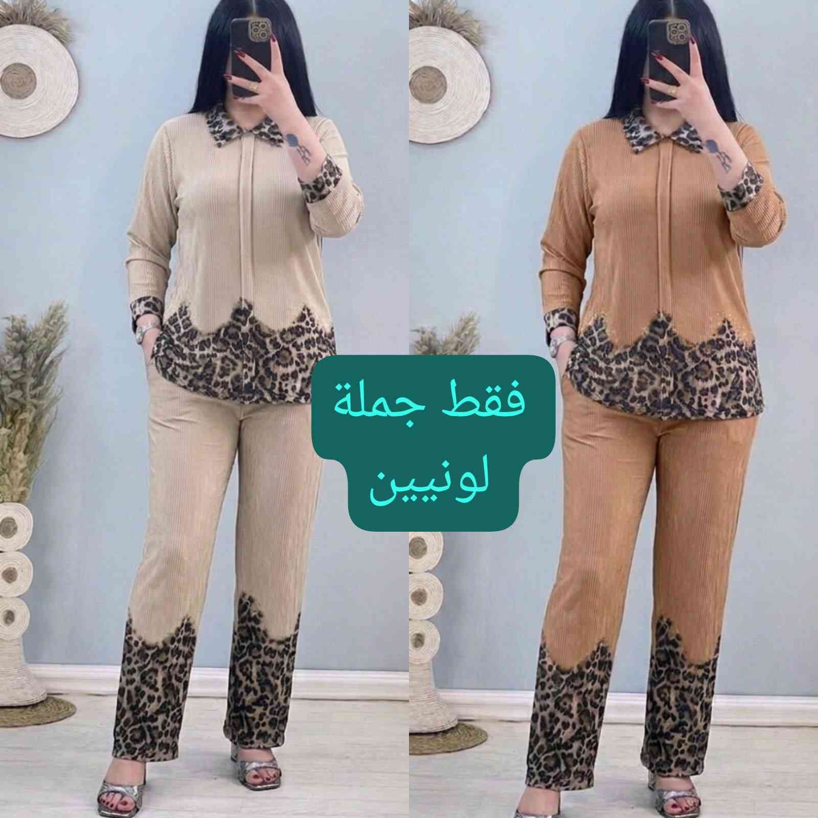 جمله ومفرد


**إذا كنت صاحب هذا الإعلان وتريد حذفه لأي سبب، رجاءا أرسل رسالة إلى الدعم الفني**