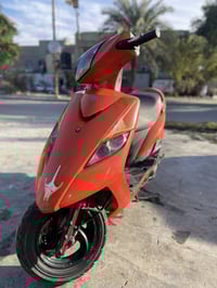 دراجة ثعلب • كفرات مختمه • الشعله