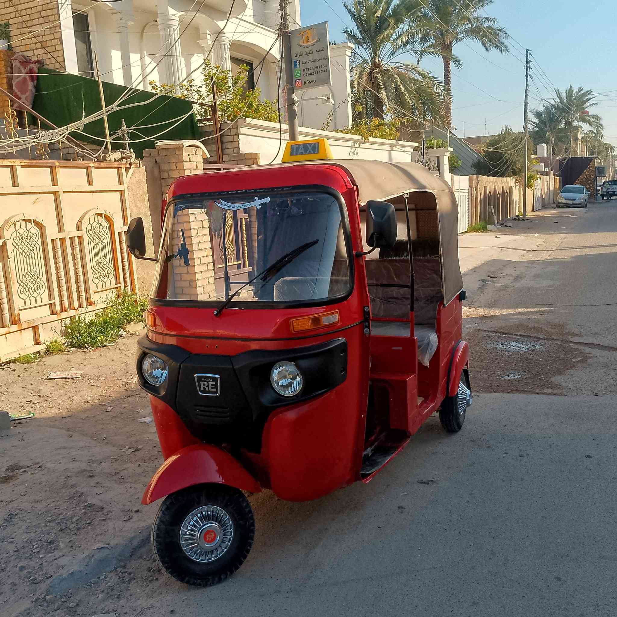 سلام عليكم تكتك 19 أوراق شرط ترقيم تكتك مكينه كير اكسل تخم تاير كهربائيات كله شغاله لايتات زنون مسجل كبات دوشمه تكتك اي نقص ما بيه سعر 4400 مكان بغداد البياع شرطه خامسه لاستفسار ***********
