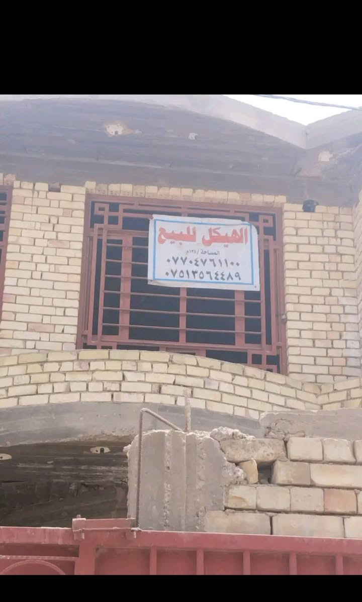 السلام عليكم  هيكل  للبيع المكان محموديه الصحفين المساحه 125
