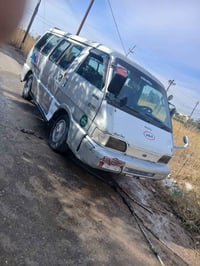 بسته ٩٣ للبيع سعرهه  ٢٤ ورقه و ورقه  حك الجيه تصير منلخير ب ٢٣سعر نهاء...