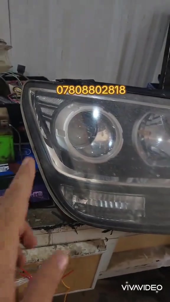 السماوه الصياغ 
ابؤ ليالي
