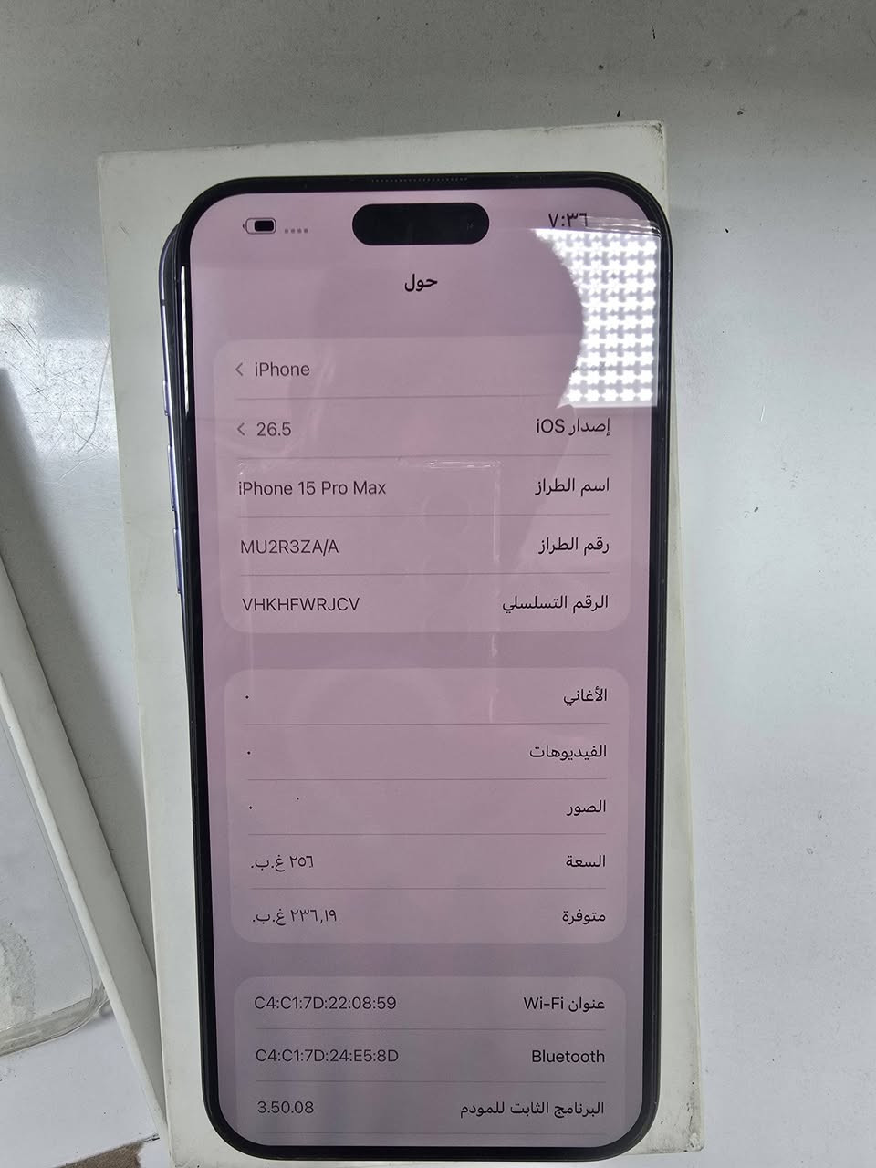 ايفون ١٥ برو ماكس ذاكره ٢٥٦ دبل سيم نظيف جدا بطاريه ٨٣ سعر مليون و٥٠ الف


**إذا كنت صاحب هذا الإعلان وتريد حذفه لأي سبب، رجاءا أرسل رسالة إلى الدعم الفني**