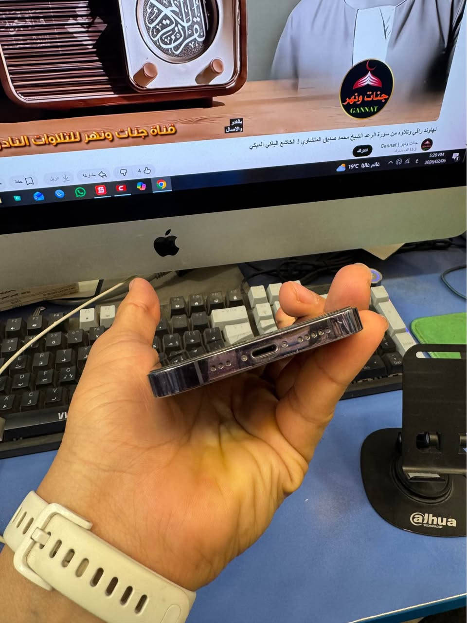 السلام عليكم ...
ايفون 14pro  فقط ذ128 بطاريه 80 شرق اوسط AAA وتر بروف كامل ملحقات بي بس شخوط بالشاشه والجوانب مثل ماموضح بالصور للمراوس او البيع 575 الف وبي مجال عمارة, ميسان


**إذا كنت صاحب هذا الإعلان وتريد حذفه لأي سبب، رجاءا أرسل رسالة إلى الدعم الفني**