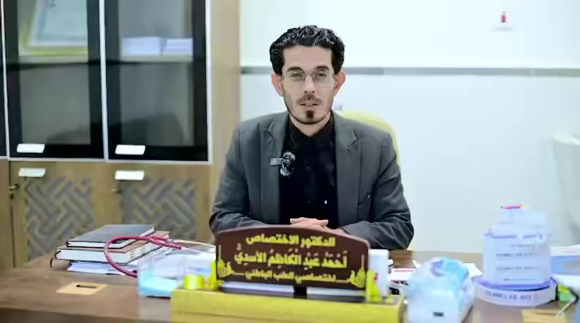 رقم الحجز ***********
