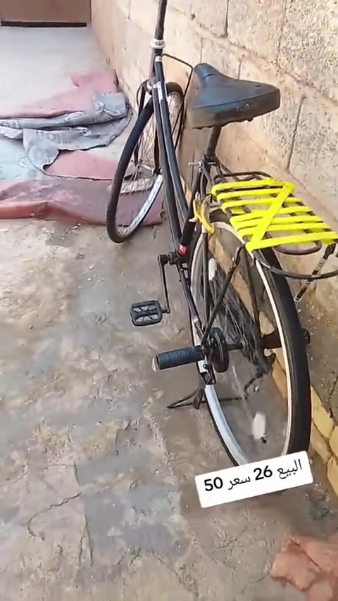 سلام عليكم  للبيع 50


**إذا كنت صاحب هذا الإعلان وتريد حذفه لأي سبب، رجاءا أرسل رسالة إلى الدعم الفني**