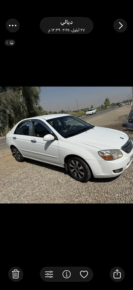 السلام عليكم 
اسبكترا للبيع موديل 2008 رقم انكليزي ديالى 
سنويه امجدده لل 31
مال جناي السعر 110اوبيها مجال المكان ديالى الخالص رقم الهاتف ***********
