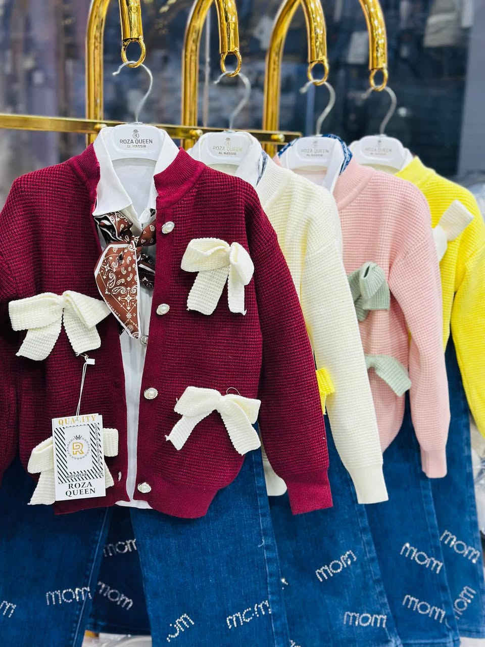 طقم،بناتي تريكوا تركيه 
وسط 6/7/8/9
نقطه بوصلك سعر 
في موديلات كتير


**إذا كنت صاحب هذا الإعلان وتريد حذفه لأي سبب، رجاءا أرسل رسالة إلى الدعم الفني**