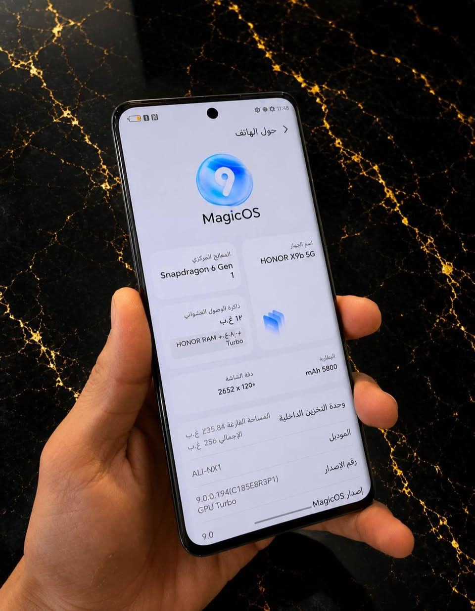 مراوس فقط مع جهاز ايباد
تواصل ***********واتساب 
هونر x9b  5Gجهاز كفالة عامه من فتح وتصليح 
ذاكره256 عشوائي 12+8 جهاز مواصفات قويه ومعروفه
