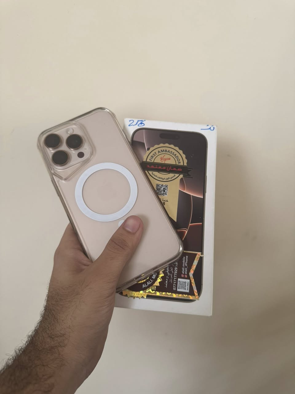 ايفون 16 بروماكس
ايفون ١٦ بروماكس 
شرق اوسط
بطارية ١٠٠
مكفول
السعر ١٤٠٠
***********
