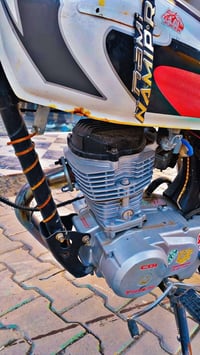 ماطور ايراني • لوك تايگير • ٢٠١٧