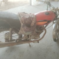 أربعة كير • نضيفه • كربلاء عمود ٣٠٠١