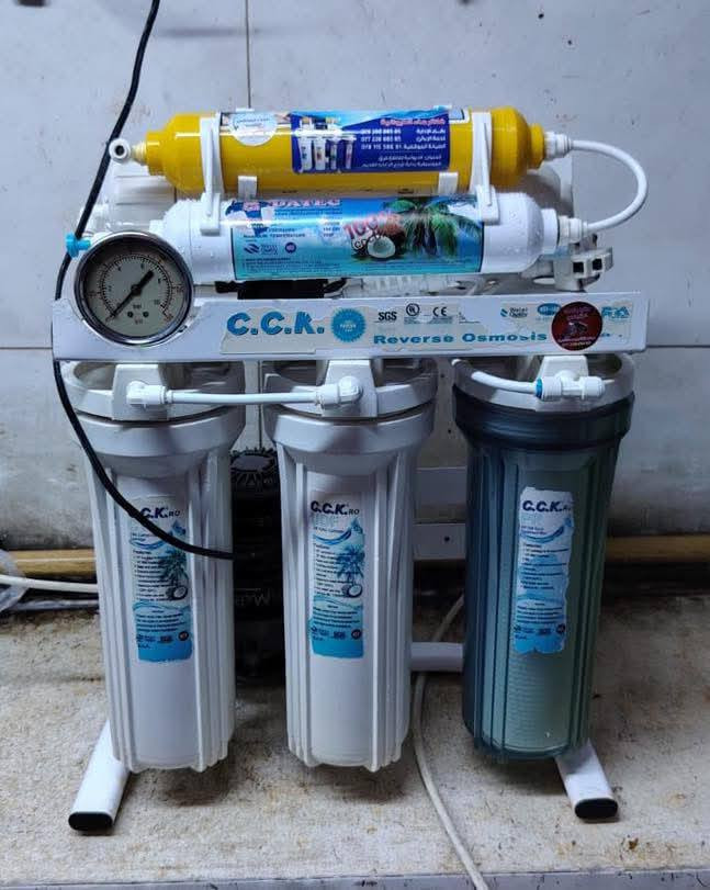 فقط اتصـل الصيانـه تكـون داخل بيتـك
***********
