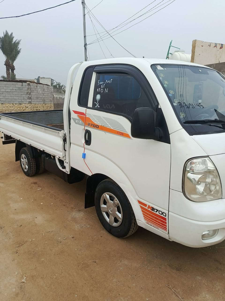 كيه2012رقم نكلزي سنويه ال30 مكينه وكير كفاله كهربيات كله شغله بيه طخه بنديه ومبدل فقط المكان النجف قضاء مشخاب السعر 95لاستفسار على رقم ***********
