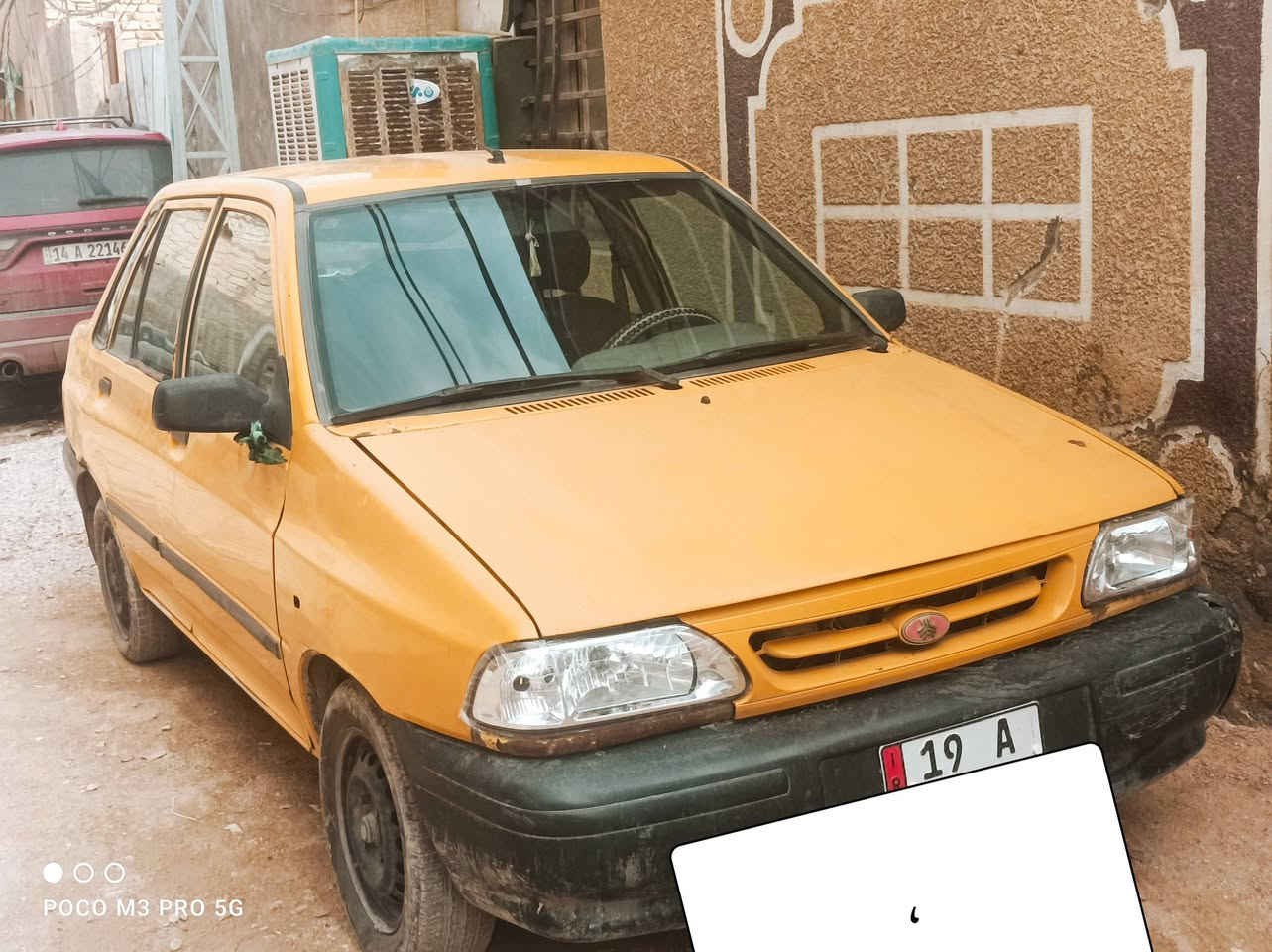 السلام عليكم
سايبا موديل ١٣

صدر جديد شواصي تخبل 

السنويه لل٢٠٢٨ باسمي 

اي غرامات ماعليها 

السعر ٢٨

***********
