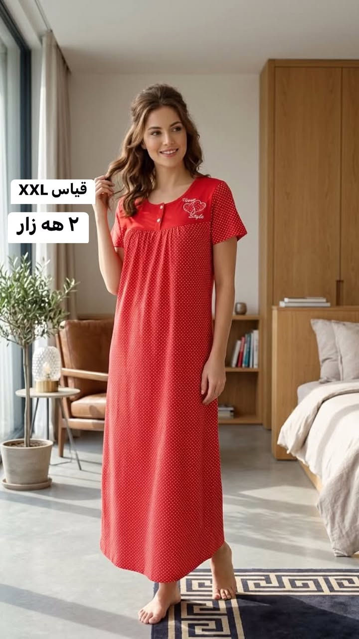 کۆمەلئک مەکسی جوان و نوێ و ھەرزان  بۆ فرۆشتن  زۆر کەم بە کار ھاتون


**إذا كنت صاحب هذا الإعلان وتريد حذفه لأي سبب، رجاءا أرسل رسالة إلى الدعم الفني**