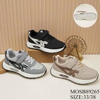 بوتين ولادي • مقاسات ٣٢-٣٨ • الموصل حي الميثاق