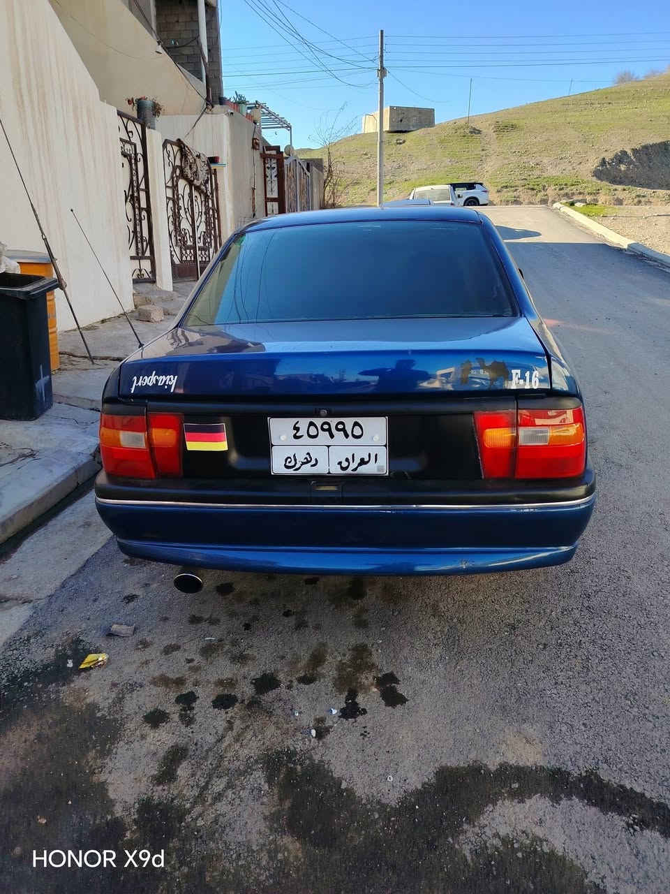 حجم 18 93 بخ عام جماليه جيرو مكينه بشرط فقد الثالث يفلت ثلاث ورقات غرامه عنوان كلكرسعر 38 رقم الهاتف
***********
***********
