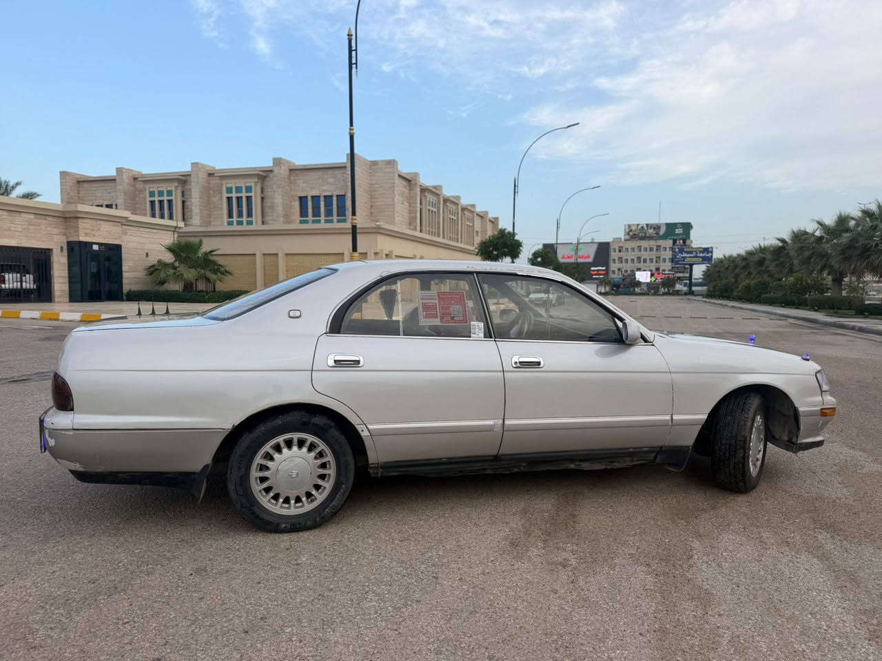 تيوتا كراون 1993رقم أنبار انكليزي تحويل مباشر
ابيض لؤلؤي محجل  تبريد جاهز

محرك بطه 2500 ديلكو دهن كله نوع جيد

تخم تاير 
تبريد ويه السويج ثلج ❄️ 

حداده وباتري 

كهربائيات كلها شغاله وعلى وضع الشركه 

كاعيه جلد 

غرفتها جديده 

عنوان كربلاء حي الحر

السعر 53وبي مجال ماتشتري لا تعلق السوك بي اشكال
***********
