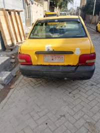 سايبا برايد • ٢٠١٢ • بصرة