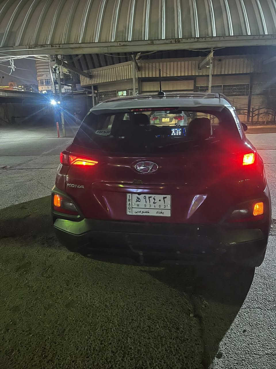 Kona 2018 
مواصفات عاديه 
شاشه وكامره وحساسات 
ماشيه 101 ميل 
وارد امريكي ضرر قبق الجنطه بيه رصعه موضح بالصوره 
بيها تكردح بالباب الايمن شي بسيط 
وكله موضح بالصوره 
مكانها بغداد / الاعلام 

سعرها ١٣٥  

للتواصل ***********
