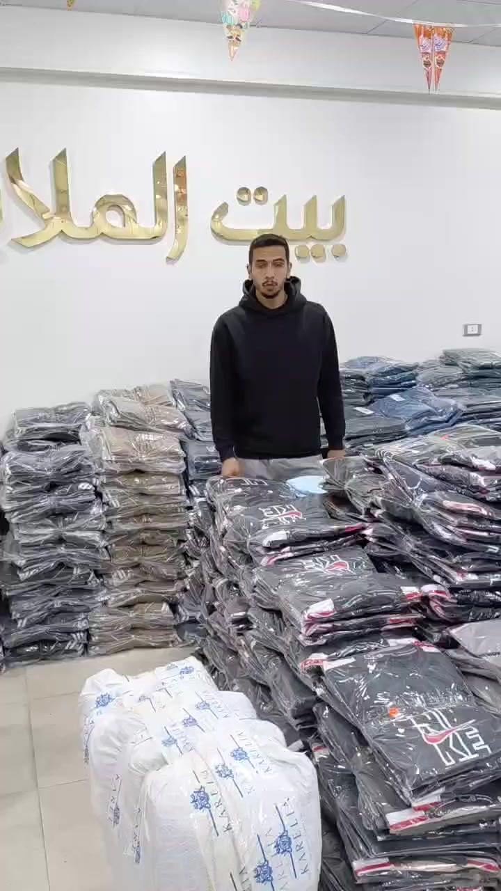 ﷽
وما بكم من نعمة فمن الله. ❤️
بفضل متاح ترنجات جهزة ع الشحن ترنجات لوكس موديلات صيفي 2026 بجوده وسعر عالمي 🏘❤️‍🔥
ومتاح ترنجات خاصه ب الجمعيات والمساعدات ل #غزة_السودان_ليبيا_الاردن وجميع أنحاء الوطن العربي وشحن جميع محافظات مصر ✊️
رقم التواصل : 01099013107
تليجرام: https://t.me/clotheshouse22
مراسلة ع الوتس : https://wa.me/201099013107


**إذا كنت صاحب هذا الإعلان وتريد حذفه لأي سبب، رجاءا أرسل رسالة إلى الدعم الفني**