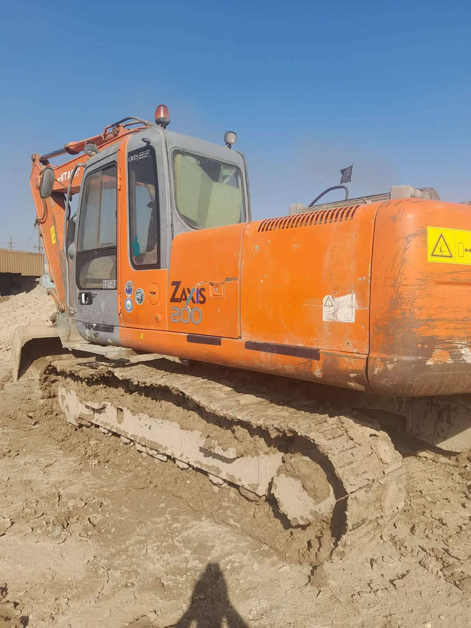 السلام عليكم حفاره زت  البيع موديل الفين و 2
التصال عل رقم ***********
