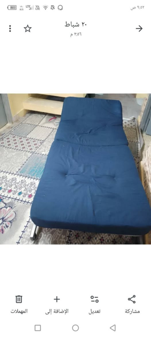 الجربايه السديه 80والسماعه هيه ويا مايك جديد 25المرجوحه 125سله تقريبا متر ونص وتايرات حديد هيه ب15وصونده حديقه 16متر 20. مكاني بلمعامل المستودع


**إذا كنت صاحب هذا الإعلان وتريد حذفه لأي سبب، رجاءا أرسل رسالة إلى الدعم الفني**