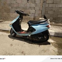 فراشه • بدل فقط • العنوان اربع