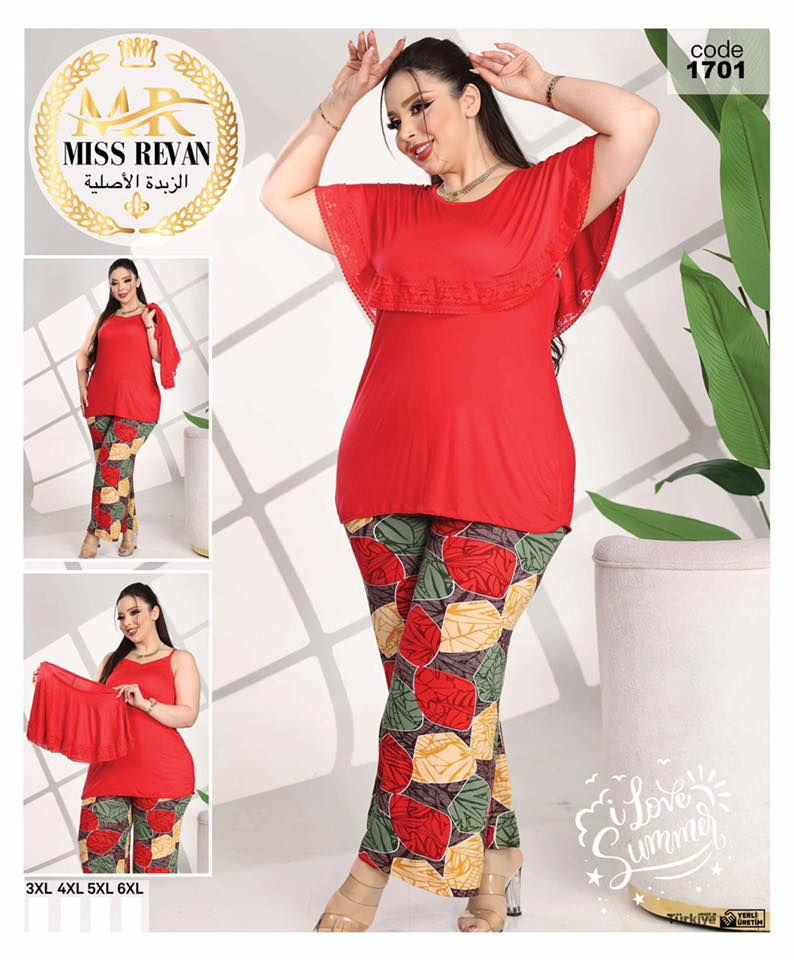 سلام عليكم عندي تصفية مخزن الي يريدهن بسعر مناسب ابيع شلعة كاملة *********** فقط واتساب
تراكات ستن 3 قطع و تراكات زبدة فانيل ودشاديش
وتراك شورت وشلحات كله تركي سيريات متفلشة وبيهن سيريات نظامية  

يشهد الله بالصيف تنباع بالمفرد ب15 وب13 

وبعد اكو موديلات هم هواي
