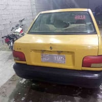 سايبا • ٢٠١٢ • كربلاء الحولي