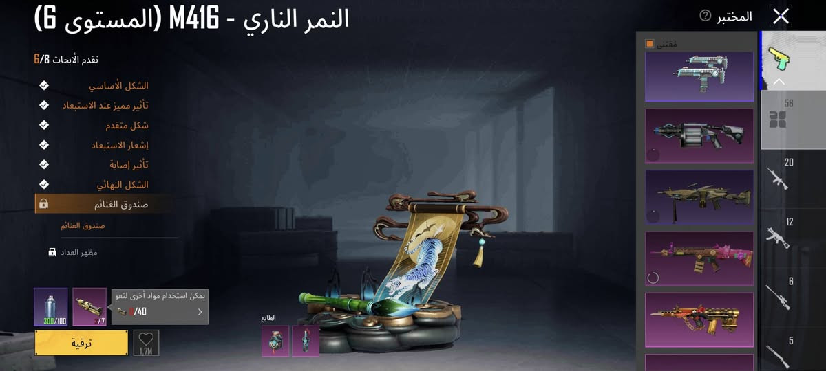 سلام عليكم حساب لبيع بوبجي سعر حساب 600وبي مجال قليل بغداد الحسينيه تجي لبيت وتاخذه غير هيج مابيع


**إذا كنت صاحب هذا الإعلان وتريد حذفه لأي سبب، رجاءا أرسل رسالة إلى الدعم الفني**