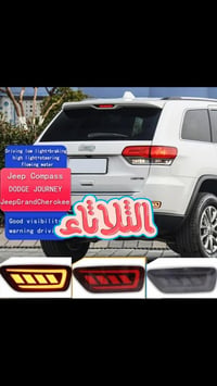 فسفورات LED • دعاميه خلفيه • موديل ١٤-٢٣
