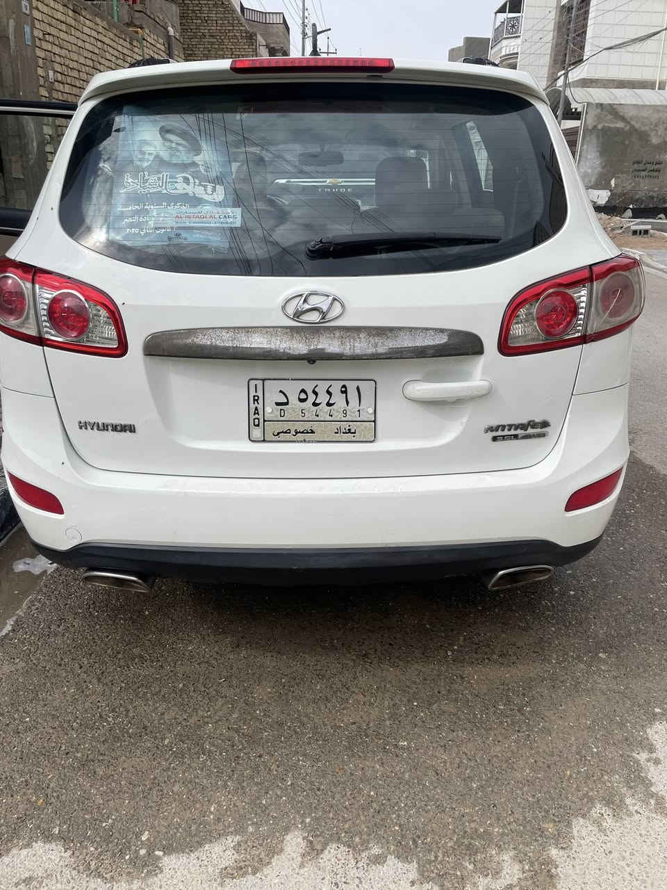 السلام عليكم سيارة سنتافيا 2012خليجي (الشركة العامة )للبيع رقم بغداد بأسمي تحويل ثاني 

/ 3 قطع تبريد / تحكمات استيرن / اشاير بالمري / منفذ USB / منفذ AUX/ مكينة 6 سلندر 3500 / كامرة خلفية / ماشية 240الف حقيقي / دفع رباعي 

السيارة مكفولة فقط بارد بسيط بالمدكر الخلفي
المكينة على وضع الشركة 
الگير مبدل بيه الحشوه بيه ضمان سنة مع وصل الضمان 
ادامه كاملة من حدادية و منظومة بانزين  السيارة جديدة بمعنى الكلمة كامله مابياها أي نقص السعر 165وبيها مجال 

مكان السيارة البصرة (ياسين خريبط)

للأستفسار ***********
